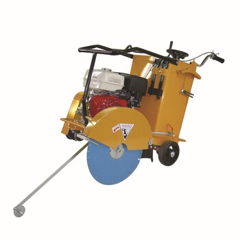 CONCRETE CUTTER MC500